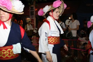 Bon-Odori